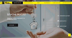 Desktop Screenshot of bisbank.com.ua